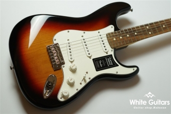 Player Stratocaster - 3-Color Sunburst